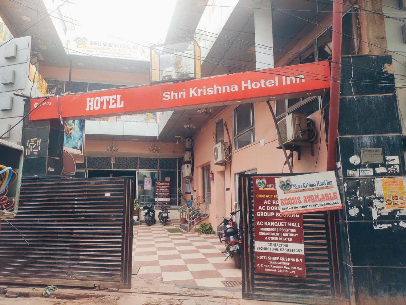 Shree Krishna Hotel Inn Varanasi Eksteriør bilde